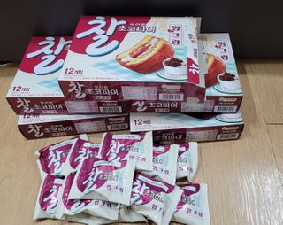 블링데코님이 올린 리뷰 사진 1