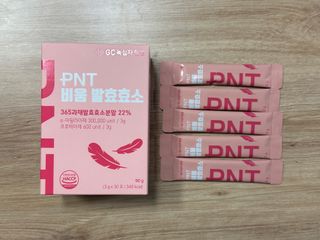 피엔티 [PNT 비움 발효효소] 가벼운 하루를 위한 하루 1포 효소 습관 — 4점을 준 리뷰어가 2023년 5월 올린 사용 사진