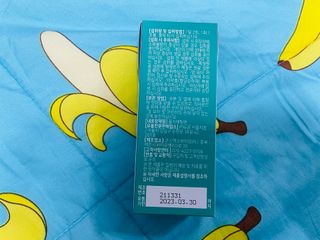 뉴온 시서스 휴 다이어트 — 5점을 준 리뷰어가 2021년 7월 올린 사용 사진