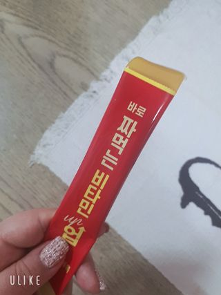 요망님이 올린 리뷰 사진 1