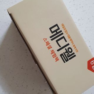 울쩍울님이 올린 리뷰 사진 3
