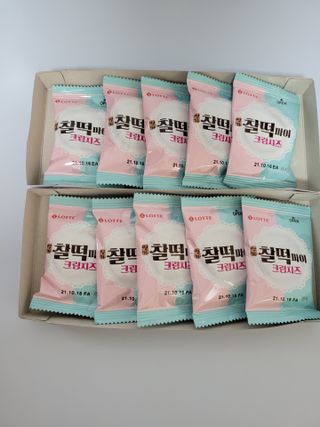 쭈니콩이맘님이 올린 리뷰 사진 2