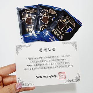 최윤미님이 올린 리뷰 사진 4
