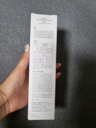 쪼꼬사랑이언니님이 올린 리뷰 사진 2