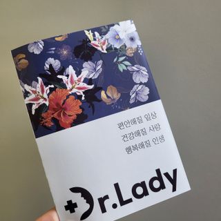 [ 닥터레이디 ] 밸런스 케어 워시 올인원 여성청결제 — 5점을 준 리뷰어가 2022년 3월 올린 사용 사진