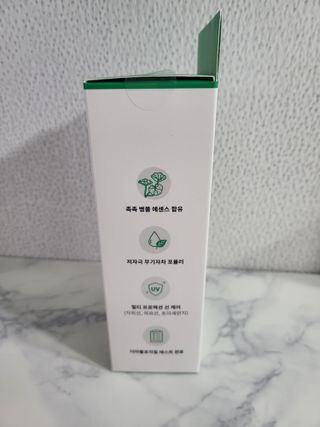 [AHC] 세이프온 에센스 선크림 올리브영 스페셜 증정 기획세트 — 5점을 준 리뷰어가 2022년 6월 올린 사용 사진