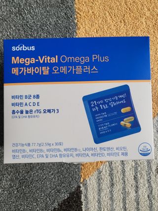 프리지아님이 올린 리뷰 사진 1