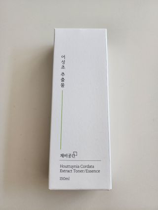 세공주마맘님이 올린 리뷰 사진 1