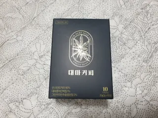 작심연구소 딥슬립커피 /  대마커피  (랜덤 증정) — 4점을 준 리뷰어가 2022년 5월 올린 사용 사진