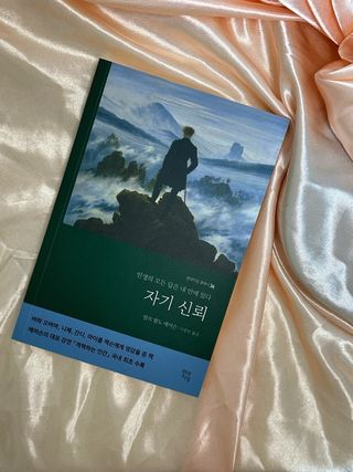 율줌마님이 올린 리뷰 사진 3