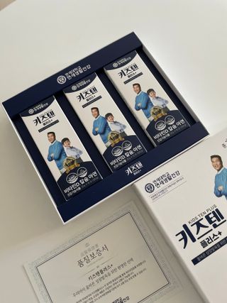 키즈텐플러스 연세 키즈텐 플러스 1개월 — 5점을 준 리뷰어가 2021년 4월 올린 사용 사진