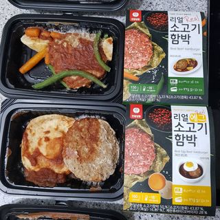 발랄써냐님이 올린 리뷰 사진 4