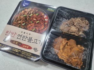[심플리쿡] 반반연탄불고기, 창화당쫄볶이 SET — 4점을 준 리뷰어가 2021년 2월 올린 사용 사진