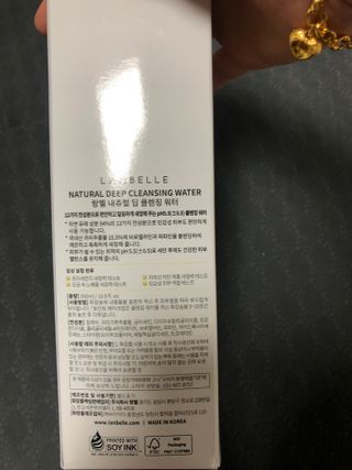 정임선님이 올린 리뷰 사진 2