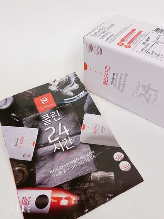 클린24시간 1BOX(5포) + 전용보틀(500ml) — 5점을 준 리뷰어가 2023년 1월 올린 사용 사진