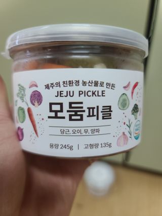 다솜이마마님이 올린 리뷰 사진 3