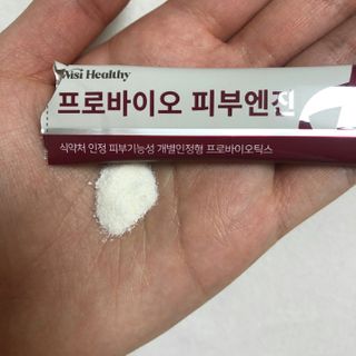 삼진제약 위시헬씨 [삼진제약] 위시헬씨 프로바이오 피부엔진 — 5점을 준 리뷰어가 2020년 12월 올린 사용 사진