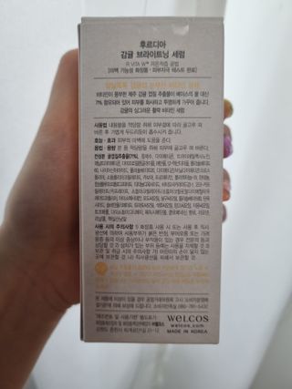 토닉님이 올린 리뷰 사진 3
