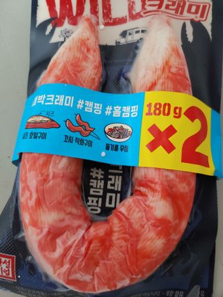 기야미야미님이 올린 리뷰 사진 1