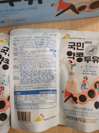 히룩님이 올린 리뷰 사진 2