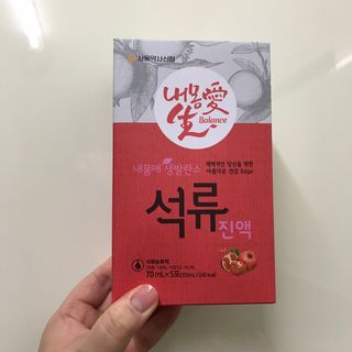 서울약사신협_내몸애생발란스석류_70ml x 30포 — 5점을 준 리뷰어가 2021년 8월 올린 사용 사진