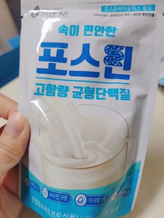 자연에온 마시는 프로틴 고함량 균형단백질 음료 포스틴 125ml 10개입 1BOX — 5점을 준 리뷰어가 2021년 5월 올린 사용 사진