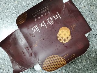 Eileen님이 올린 리뷰 사진 3