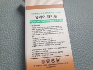 루루님이 올린 리뷰 사진 3