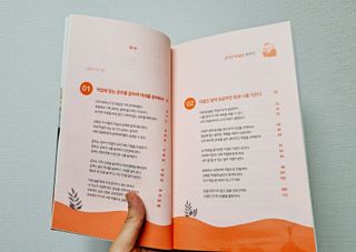 세령이님이 올린 리뷰 사진 2