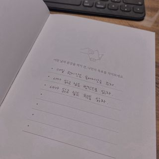 dododorothy님이 올린 리뷰 사진 3