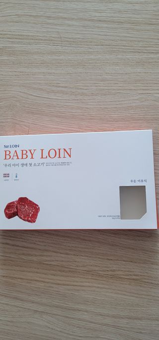 빵가게주인님이 올린 리뷰 사진 1