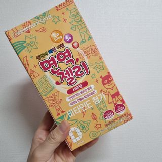 다나음 셀렌에 빠진 아연면역젤리 열대과일맛+사과맛 — 5점을 준 리뷰어가 2023년 1월 올린 사용 사진