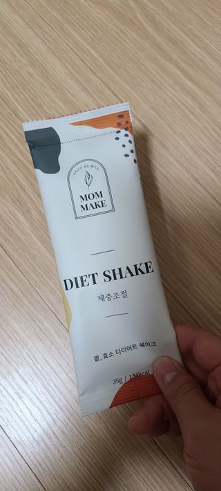 하하호호님이 올린 리뷰 사진 3