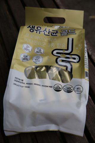 서울약사신협_프로바이오생유산균골드_2.5x120포 — 5점을 준 리뷰어가 2021년 7월 올린 사용 사진