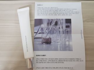 별난도로시님이 올린 리뷰 사진 3