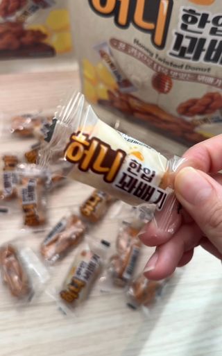 유앤아이트레이드 [릴스용] 한입 꽈배기 520g x 3종 (허니, 검은깨, 땅콩) 3개중1종을 랜덤발송(2개제공) — 5점을 준 리뷰어가 2025년 2월 올린 사용 사진