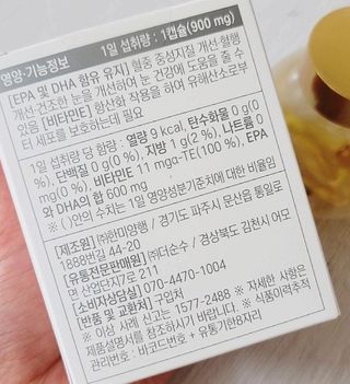 wony님이 올린 리뷰 사진 3