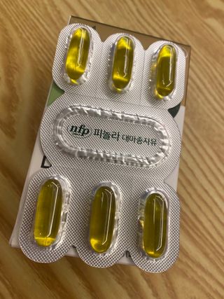 언희님이 올린 리뷰 사진 3