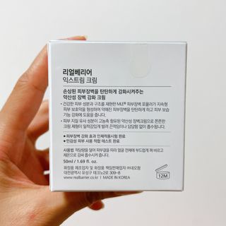 박클님이 올린 리뷰 사진 3