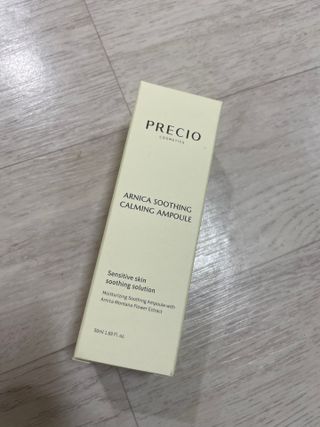 [프레시오] 아르니카 수딩 진정 앰플 — 4.5점을 준 리뷰어가 2022년 3월 올린 사용 사진