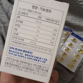 Elin님이 올린 리뷰 사진 3