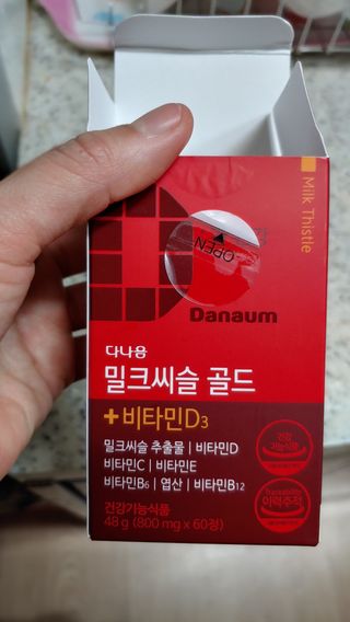 안선영님이 올린 리뷰 사진 1
