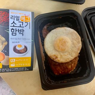withme히히님이 올린 리뷰 사진 2