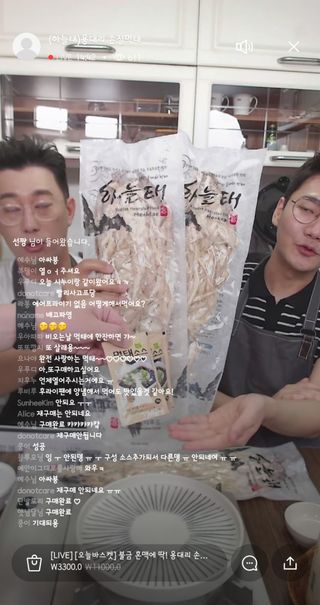 유자님이 올린 리뷰 사진 4