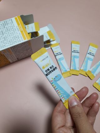 알콩마미v님이 올린 리뷰 사진 2