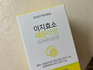 뇽이님이 올린 리뷰 사진 2