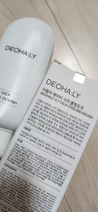완이네님이 올린 리뷰 사진 2