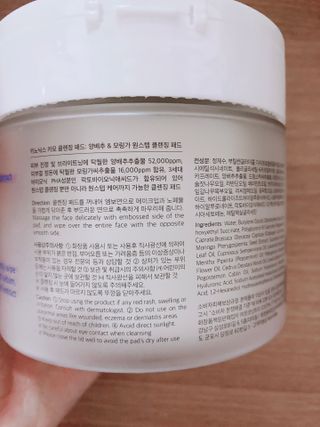 박하님이 올린 리뷰 사진 3