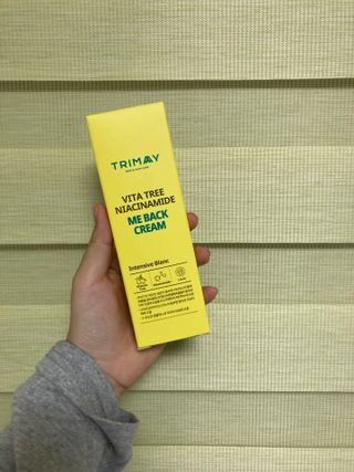 트리마이 비타트리 나이아신아마이드 미백 크림 — 4.5점을 준 리뷰어가 2021년 4월 올린 사용 사진