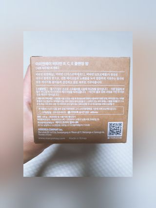 마녀진냥님이 올린 리뷰 사진 2